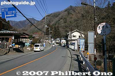 Bus stop for Kichijoji Falls near central Hinohara.
Keywords: tokyo hinohara-mura village