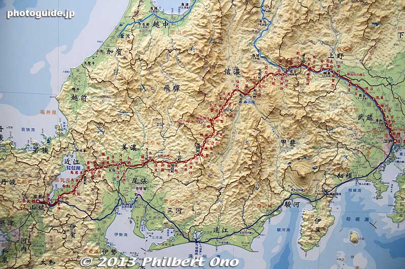 A 3D map of the old Nakasendo Road from Tokyo to Kyoto with all the shukuba post towns marked. The road winds through many valleys.
Keywords: tokyo itabashi-ku itabashi-shuku post town nakasendo