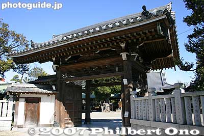 Minami Daimon Gate 南大門
Keywords: tokyo katsushika-ku ward shibamata taishakuten temple