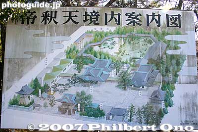Map of temple grounds
Keywords: tokyo katsushika-ku ward shibamata taishakuten temple