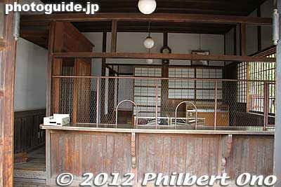 Inside the old post office.
Keywords: tokyo kodaira green road Kodaira Furusato-mura Village post office