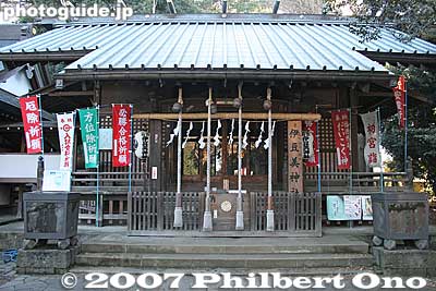 Dedicated to the god of happiness.
Keywords: tokyo komae shinto shrine izumi