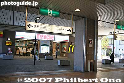 Small shopping mall at Komae Station under the tracks.
Keywords: tokyo komae train station