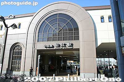 Komae Station, south exit.
Keywords: tokyo komae train station