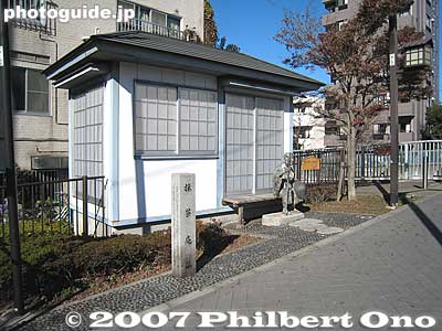 Site of Saito-an Hut which was a 2nd house of Sugiyama Sanpu, one of Basho's disciples. 採茶庵跡
Keywords: tokyo koto-ku ward haiku poet basho matsuo museum statue