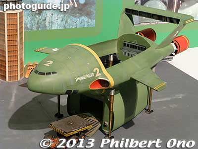 Thunderbird 2
Keywords: tokyo koto-ku miraikan science technology museum odaiba thunderbirds