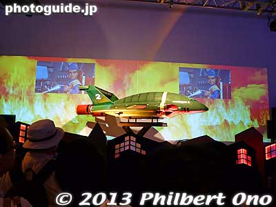 Thunderbird 2 show
Keywords: tokyo koto-ku miraikan science technology museum odaiba thunderbirds