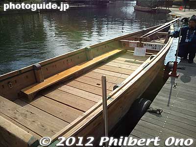 Wasen Japanese-style wooden boat.
Keywords: tokyo koto-ku japanese wasen boat ride yokojukkengawa park riverside