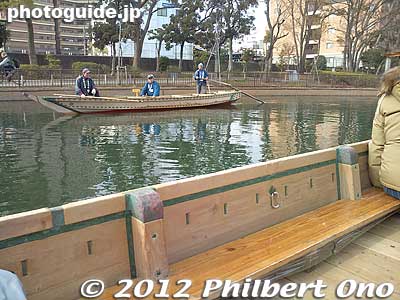 Keywords: tokyo koto-ku japanese wasen boat ride yokojukkengawa park riverside