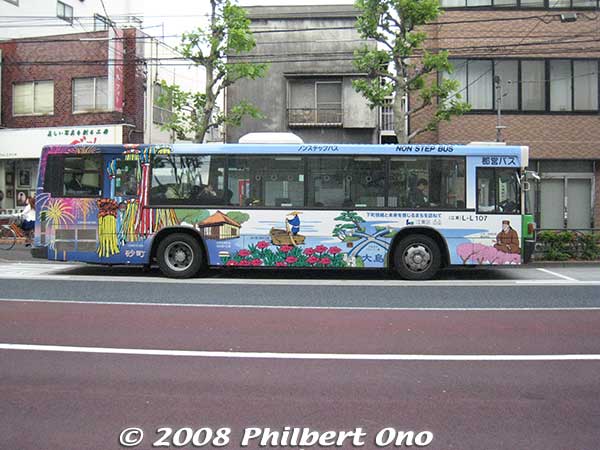 Tokyo bus with Koto Ward motif.
Keywords: tokyo koto-ku yokojukkengawa park riverside