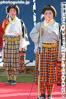 Keywords: tokyo koto-ku kiba fukagawa tekomai geisha