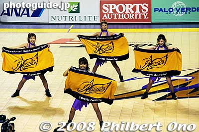 Keywords: tokyo koto-ku ward ariake Colosseum Coliseum pro basketball game tokyo apache cheerleaders dance team women girls 