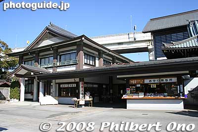 This building was replaced with the current Hondo main hall.
Keywords: tokyo koto-ku fukagawa fudodo temple