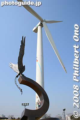 Keywords: tokyo koto-ku wakasu park windmill sculpture