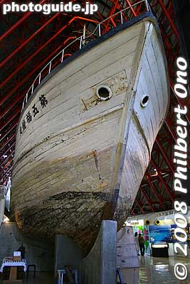 The Daigo Fukuryu Maru (Lucky Dragon No. 5) was a wooden tuna fishing boat that was exposed to  nuclear fallout from the United States' hydrogen bomb test on Bikini Atoll, on March 1, 1954.
Keywords: tokyo koto-ku Yumenoshima fukuryu maru