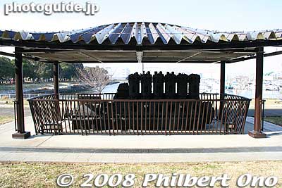Engine of the Fukuryu Maru is displayed outside.
Keywords: tokyo koto-ku Yumenoshima fukuryu maru