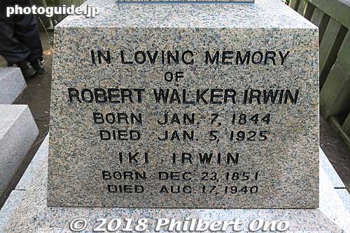Gravestone of Robert Walker Irwin (1844-1925), Hawaiian Minister to Japan and his Japanese wife Iki.
Keywords: tokyo minato-ku ward aoyama cemetery graveyard tombstones
