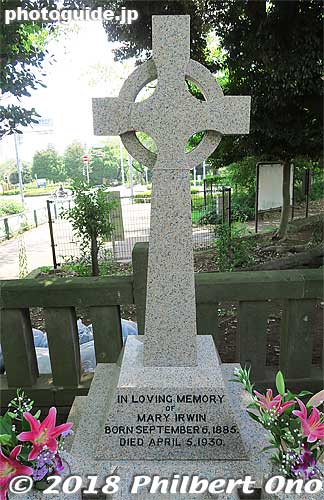 Grave of Mary Irwin (Robert Walker Irwin's second daughter).
Keywords: tokyo minato-ku ward aoyama cemetery graveyard tombstones