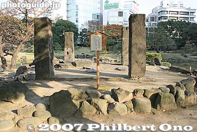 Stone monuments
Keywords: tokyo minato-ku ward kyu shiba rikyu garden trees pond