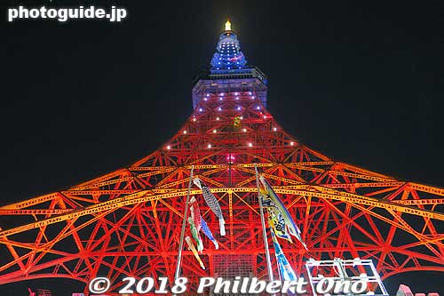 The tower is 333 meters high, with two observatories. The lower one, called the Main Deck, is 150 meters high. The higher one, the Top Deck, is 250 meters up.
Keywords: tokyo minato-ku tower koinobori carp streamers children day festival night