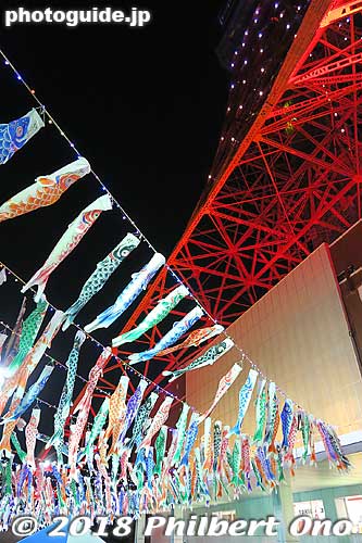 Keywords: tokyo minato-ku tower koinobori carp streamers children day festival night