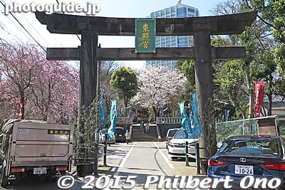 Toshogu Shrine torii
Keywords: minato-ku tokyo shiba park Toshogu Shrine