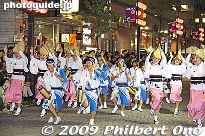 Mitaka City Hall 
Keywords: tokyo mitaka awa odori dancers matsuri festival women 