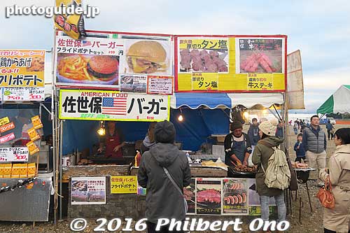 Food booth
Keywords: tokyo musashi-murayama dedara matsuri festival