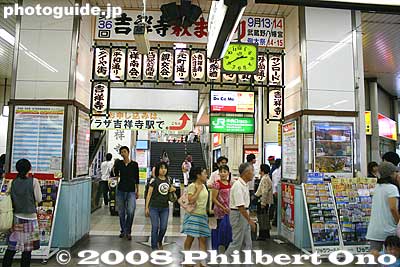 JR Kichijoji Station central entrance
Keywords: tokyo musashino kichijoji station train