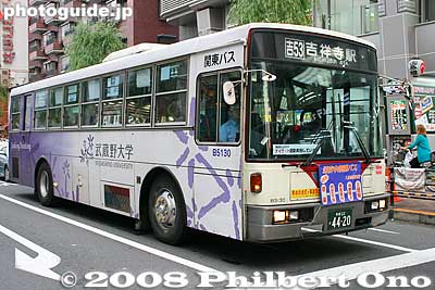 Kichijoji bus
Keywords: tokyo musashino kichijoji station bus