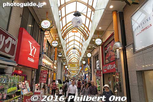 Nakano Broadway is a shopping complex with a lotta otaku (pop and underground culture) shops. Anime, manga, figurines, etc.
Short walk from JR Nakano Station.
Keywords: tokyo nakano-ku Broadway