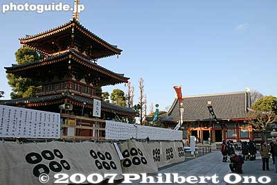 Hosenji temple in Nakano-ku, Tokyo. Belongs to the Shingon-shu Sect, Buzan School. 宝仙寺
Keywords: tokyo nakano-ku hosenji buddhist japantemple shingon-shu
