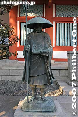 Kobo Daishi statue
Keywords: tokyo nakano-ku hosenji buddhist temple shingon-shu