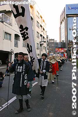 Warrior monk procession 僧兵行列
Keywords: tokyo nakano-ku hosenji buddhist temple shingon-shu warrior monks procession