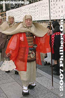 This man must be the leader.
Keywords: tokyo nakano-ku hosenji buddhist temple shingon-shu warrior monks procession priest