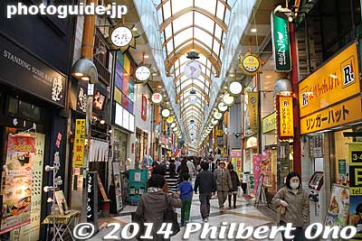 Sun Road shopping arcade in Nakano.
Keywords: tokyo nakano-ku