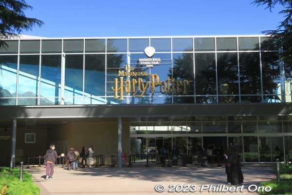 Entrance to Harry Potter Studio in Tokyo.
Keywords: Tokyo Nerima Warner Bros. Harry Potter Studio Tour