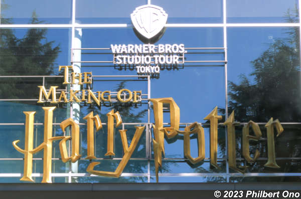Keywords: Tokyo Nerima Warner Bros. Harry Potter Studio Tour