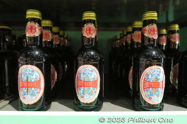 Bottled “Tokyo Special” butterbeer (¥1,000).
Keywords: Tokyo Nerima Warner Bros. Harry Potter Studio Tour