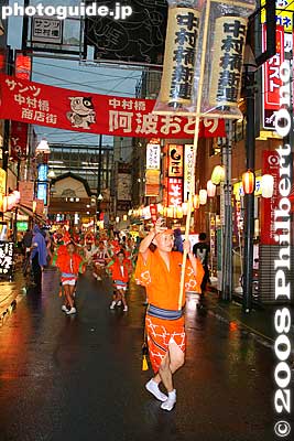 Another local Awa Odori troupe is Nakamurabashi-ren.
Keywords: tokyo nerima-ku nakamurabashi awa odori dance matsuri festival dancers women kimono