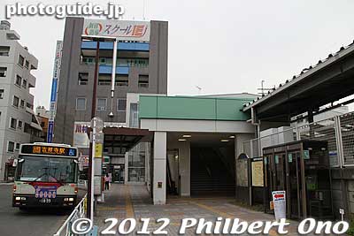 Seibu Yagisawa Station
Keywords: tokyo nishitokyo seibu Yagisawa Station