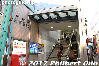 Tanashi Station opposite side.
Keywords: tokyo nishitokyo tanashi station seibu