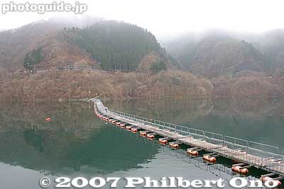 Keywords: tokyo okutama-machi lake floating bridge