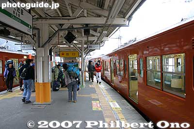 Okutama Station platform
Keywords: tokyo okutama-machi train station