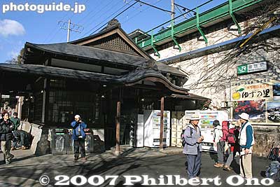 Mitake Station (side view) on the JR Ome Line. 御岳駅
