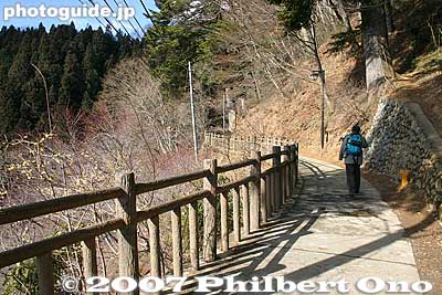 Keywords: tokyo ome mitakesan mt. mitake mountain hike hiking