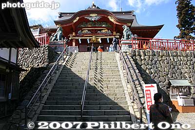 Oh my God, more steps...
Keywords: tokyo ome mitakesan mt. mitake mountain hike hiking shinto shrine