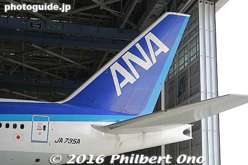 Keywords: tokyo ota-ku haneda airport ANA maintenance facility planes boeing jets