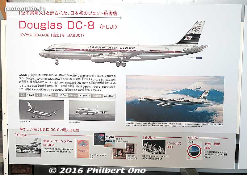 About the JAL "Fuji" DC-8.
Keywords: tokyo ota-ku haneda airport JAL maintenance facility planes boeing jets hangar tour japan airlines