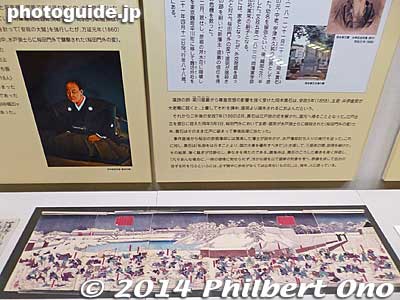 Naosuke was assassinated in Tokyo.
Keywords: tokyo setagaya-ku Museum History